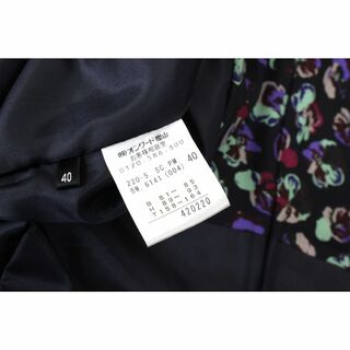 Paul Smith ポールスミス チェック プークレコート サイズ40美品