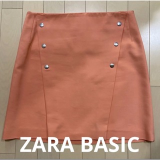 ザラ(ZARA)のZARA BASIC ひざ上 台形 スカート(ひざ丈スカート)