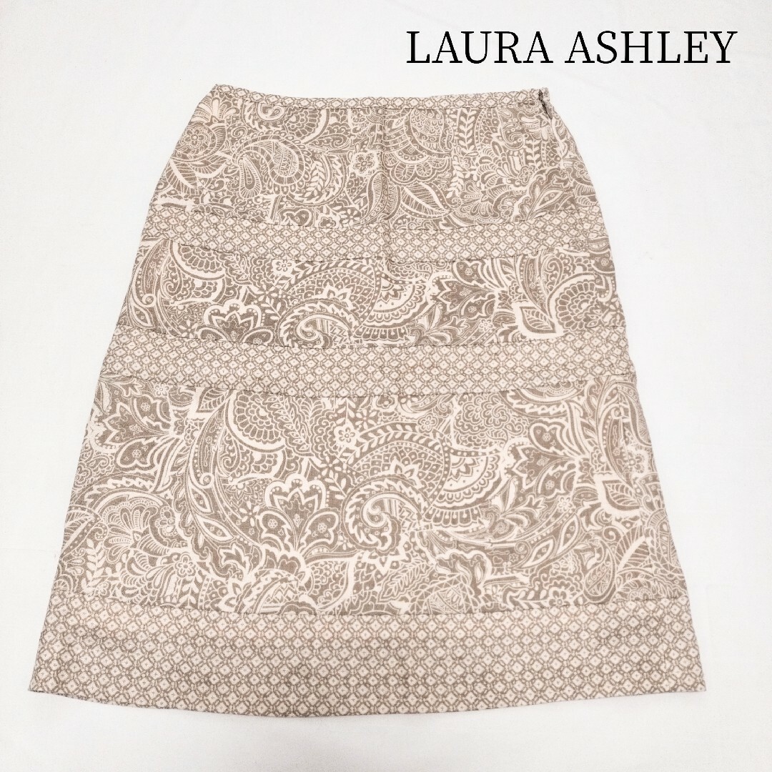 LAURA ASHLEY(ローラアシュレイ)のローラアシュレイ　麻　スカート レディースのスカート(ひざ丈スカート)の商品写真