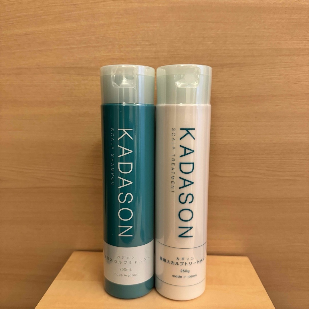 ☆新品☆KADASON スカルプシャンプー&トリートメント 250ml カダソン