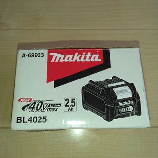 マキタ40v純正バッテリー(工具)