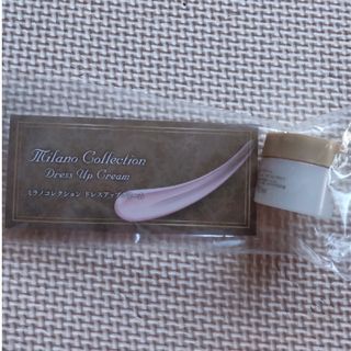 ミラノコレクション(Milano Collection（kanebo）)のミラノコレクション　ドレスアップクリーム(フェイスクリーム)