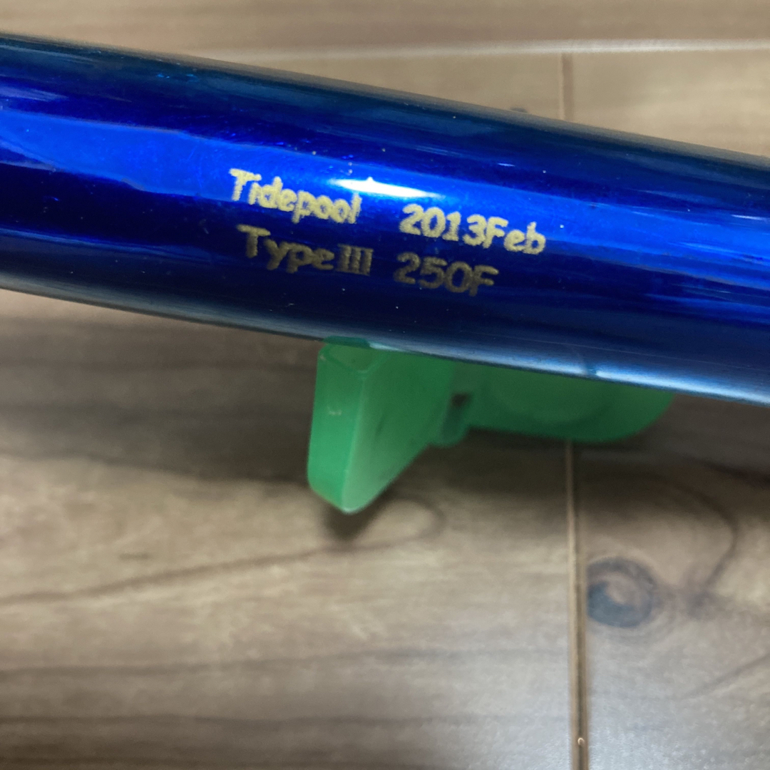 タイドプール タイプ3  250F  ブルー  未使用品 5