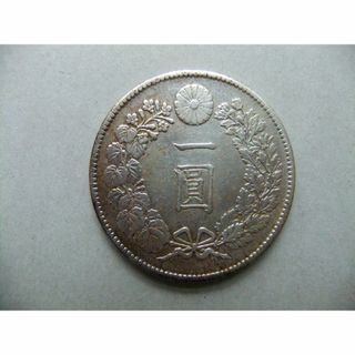 明治45年新1円（一圓）銀貨　円銀貿易銀古銭貨幣硬貨大正(貨幣)
