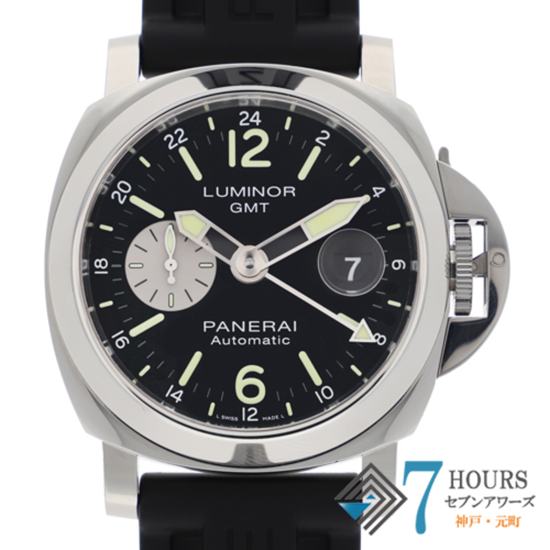 【117035】PANERAI パネライ  PAM01088 ルミノール GMT アッチャイオ 44mm ブラックダイヤル SS/ラバー 自動巻き ギャランティーカード 純正ボックス 腕時計 時計 WATCH メンズ 男性 男 紳士