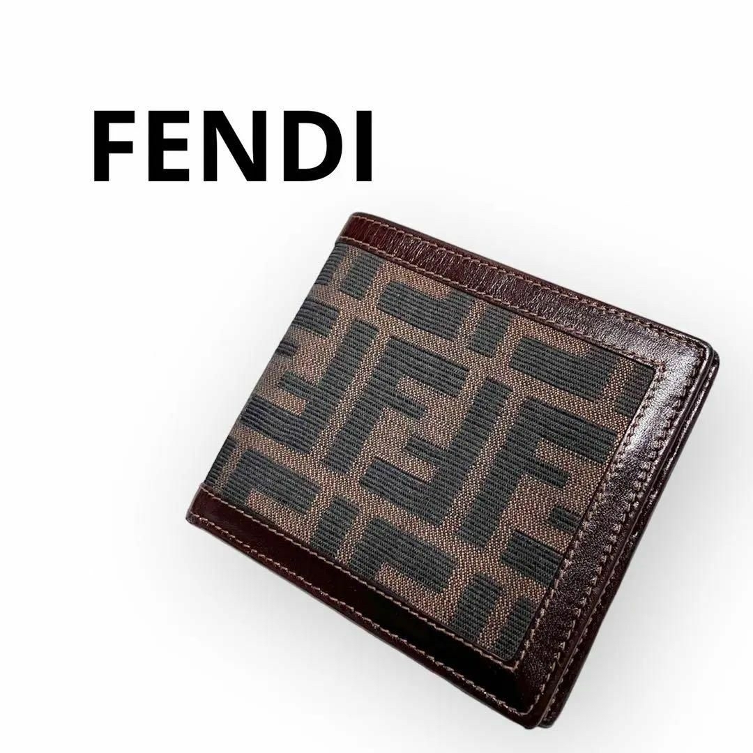 希少❤︎FENDIズッカ柄キャンバス×レザー二つ折り財布 ブラウン