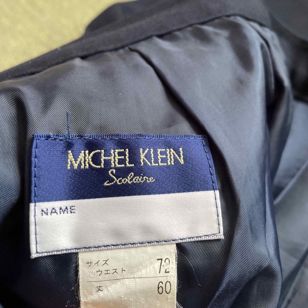 MICHEL KLEIN(ミッシェルクラン)の中学生制服スカート③(MICHEL  KLEIN ) レディースのスカート(ひざ丈スカート)の商品写真