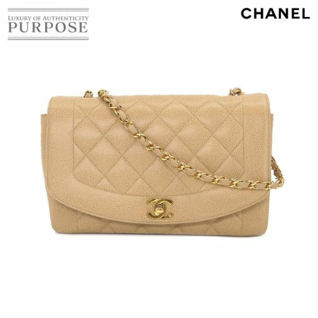 CHANEL(シャネル)の新品同様 シャネル CHANEL ダイアナ 25 マトラッセ チェーン ショルダー バッグ キャビアスキン ベージュ A01165 ヴィンテージ VLP 90195651 レディースのバッグ(ショルダーバッグ)の商品写真