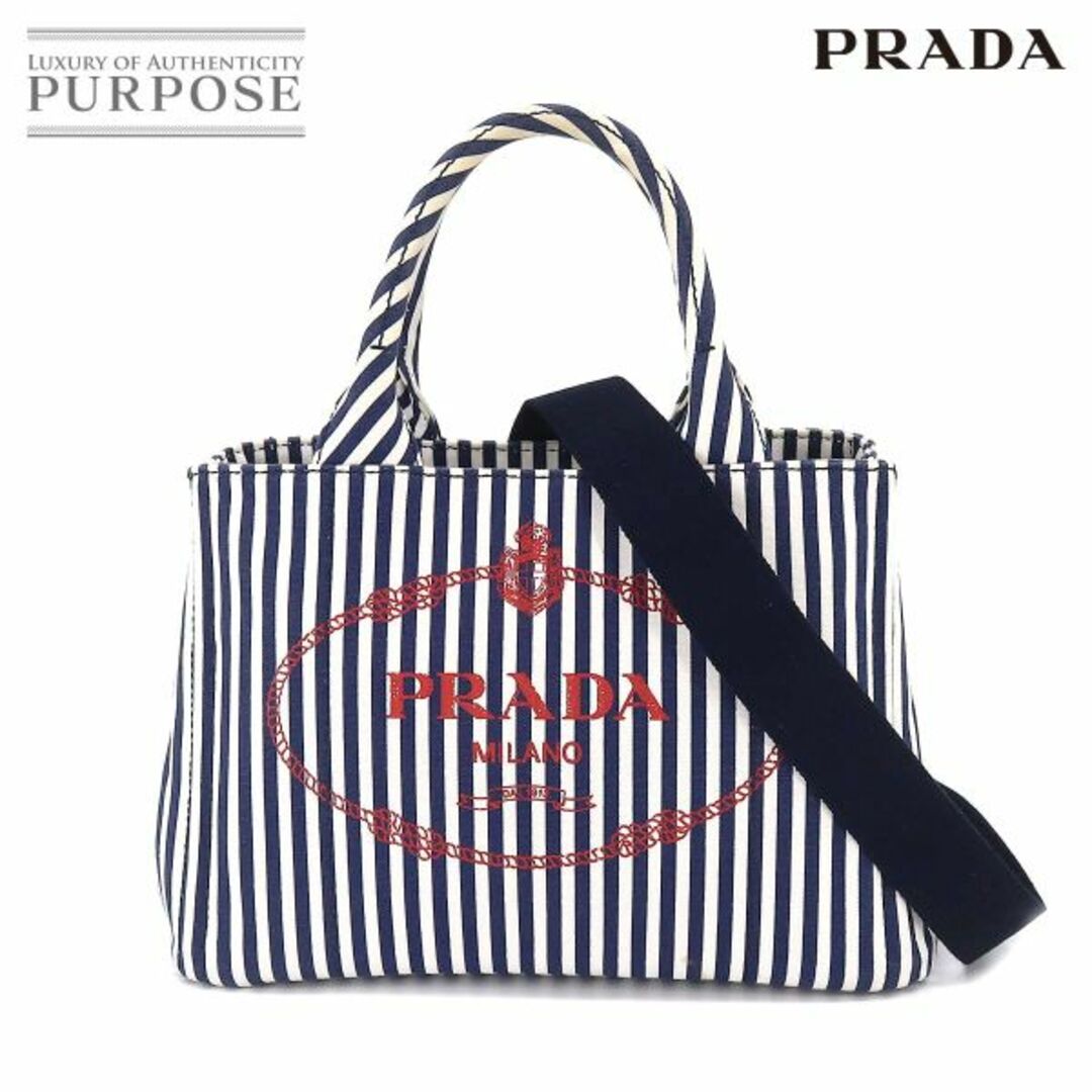 プラダ トートバッグ　ショルダーバッグ　ネイビー　PRADA　カナパ　2WAY