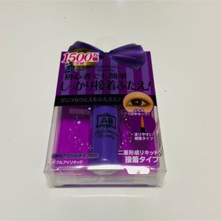 【値下げ】オートマティックビューティ ダブルアイリキッド(アイテープ)