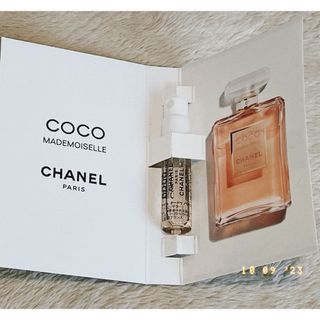 シャネル(CHANEL)のココ　マドモアゼル　オードゥ　パルファム(ヴァポリザター)(香水(女性用))