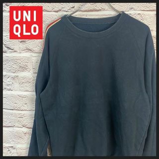 ユニクロ(UNIQLO)のUNIQLO トレーナー　スウェット メンズ　レディース　[ M ](トレーナー/スウェット)