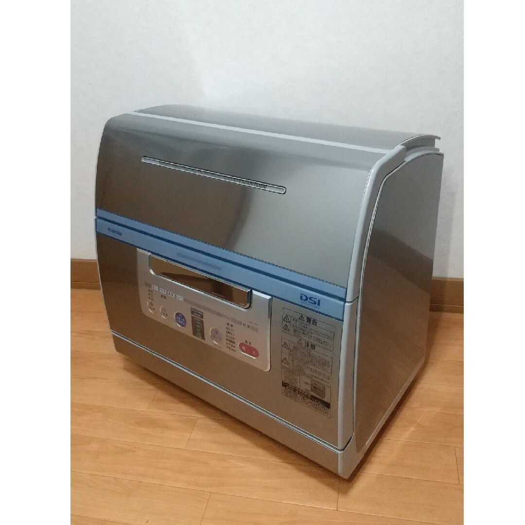 大容量 TOSHIBA 6人用 食洗機 食器洗い乾燥機 DWS 55点