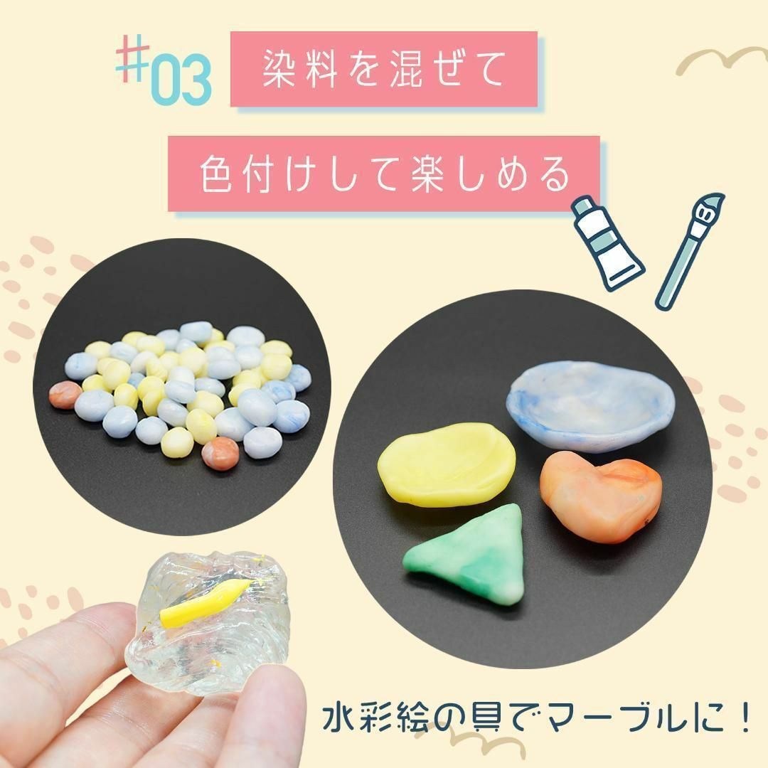 お湯でやわらかくなるプラスチック 2kg 1822の通販 by *Chisa's shop