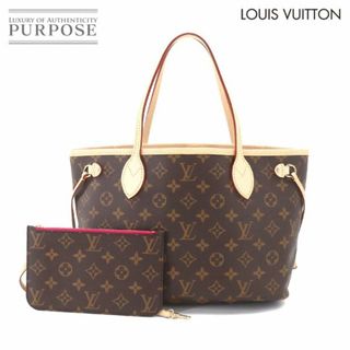 ルイヴィトン(LOUIS VUITTON)の未使用 展示品 ルイ ヴィトン LOUIS VUITTON モノグラム ネヴァーフル PM トート バッグ ブラウン ピヴォワンヌ M41245 RFID VLP 90208314(トートバッグ)