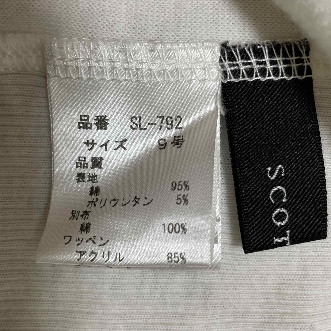 SCOT CLUB(スコットクラブ)のSCOT CLUB 白Tシャツ　夏物 レディースのトップス(Tシャツ(半袖/袖なし))の商品写真