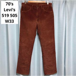 Levis(リーバイス) 90s 704-34 刻印J22 ワークパンツ メンズ