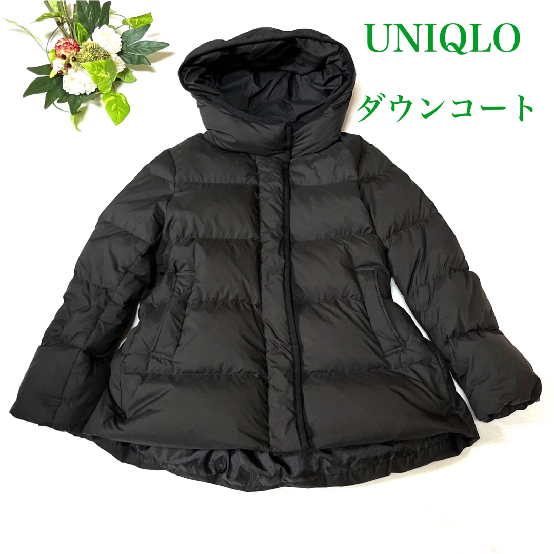 UNIQLO(ユニクロ)のちょこ様 専用 ユニクロ【M】ダウン フェザー パウダーソフトダウンコート レディースのジャケット/アウター(ダウンコート)の商品写真