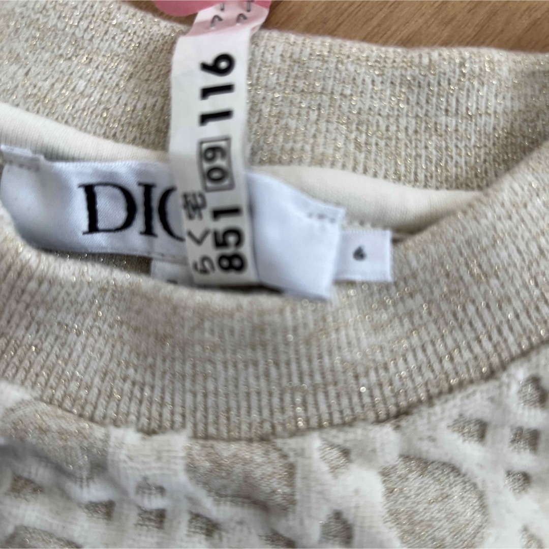 ディオール　キッズ　dior トップス　ニット　セーター