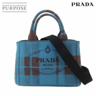 PRADA Mサイズ　2way   スカイブブルー　トートバッグ　ショルダー