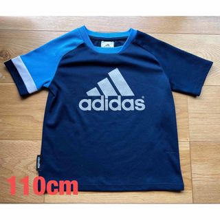 アディダス(adidas)のadidas キッズ110 プラシャツ(Tシャツ/カットソー)