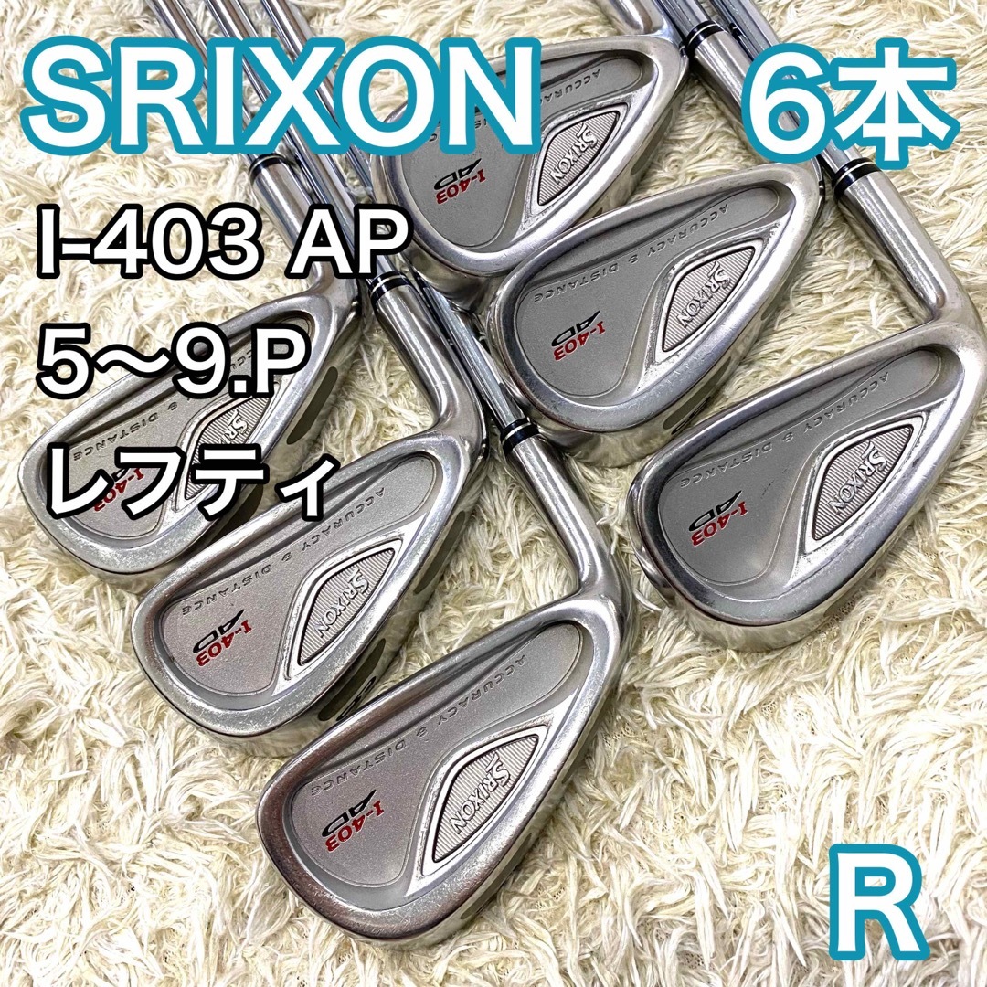 Srixon - スリクソン I-403 AD アイアン 6本 レフティ 左利き ゴルフ
