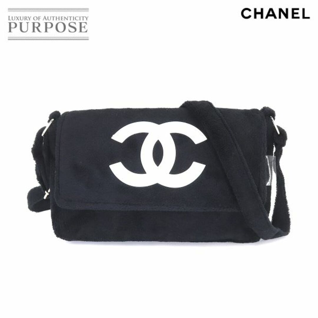 新品 未使用 シャネル CHANEL プレシジョン ココマーク ショルダー バッグ パイル ブラック ホワイト シルバー 金具 VLP 90208872