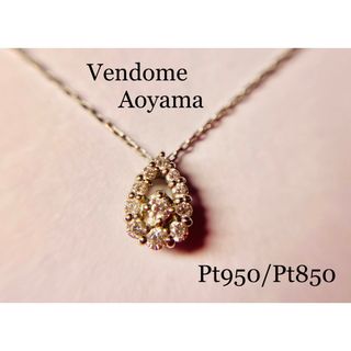 ヴァンドーム青山(Vendome Aoyama) ネックレス（プラチナ）の通販 500