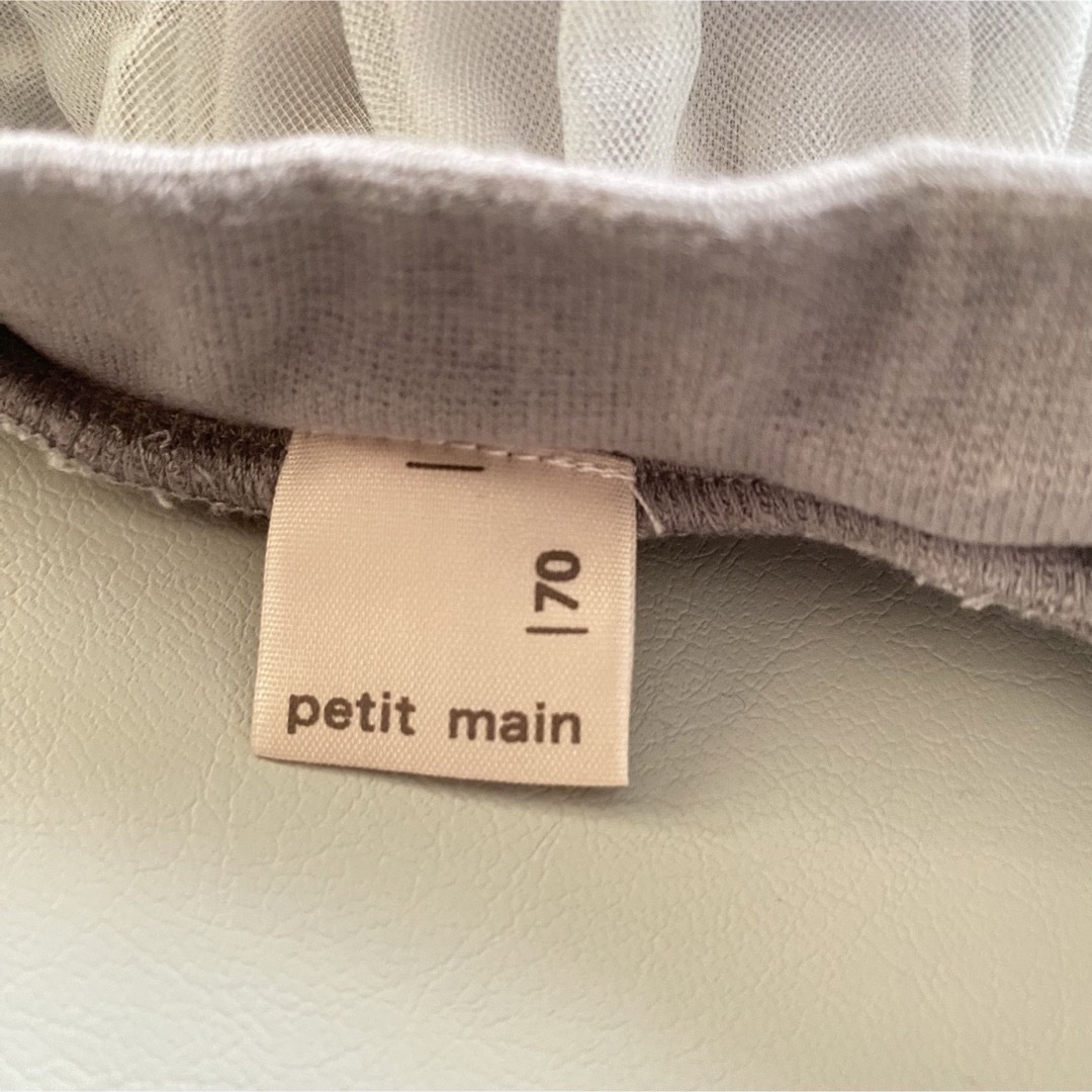 petit main(プティマイン)のpetit main プティマイン  チュールスカート 70 キッズ/ベビー/マタニティのベビー服(~85cm)(スカート)の商品写真