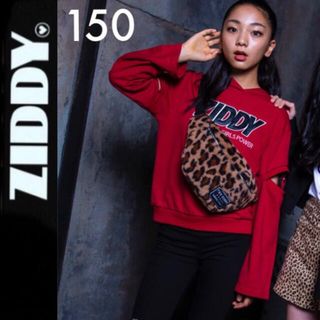 ジディー(ZIDDY)の新品タグ付き☆ZIDDYスウェットパーカートレーナー150ジディアナップガール(Tシャツ/カットソー)