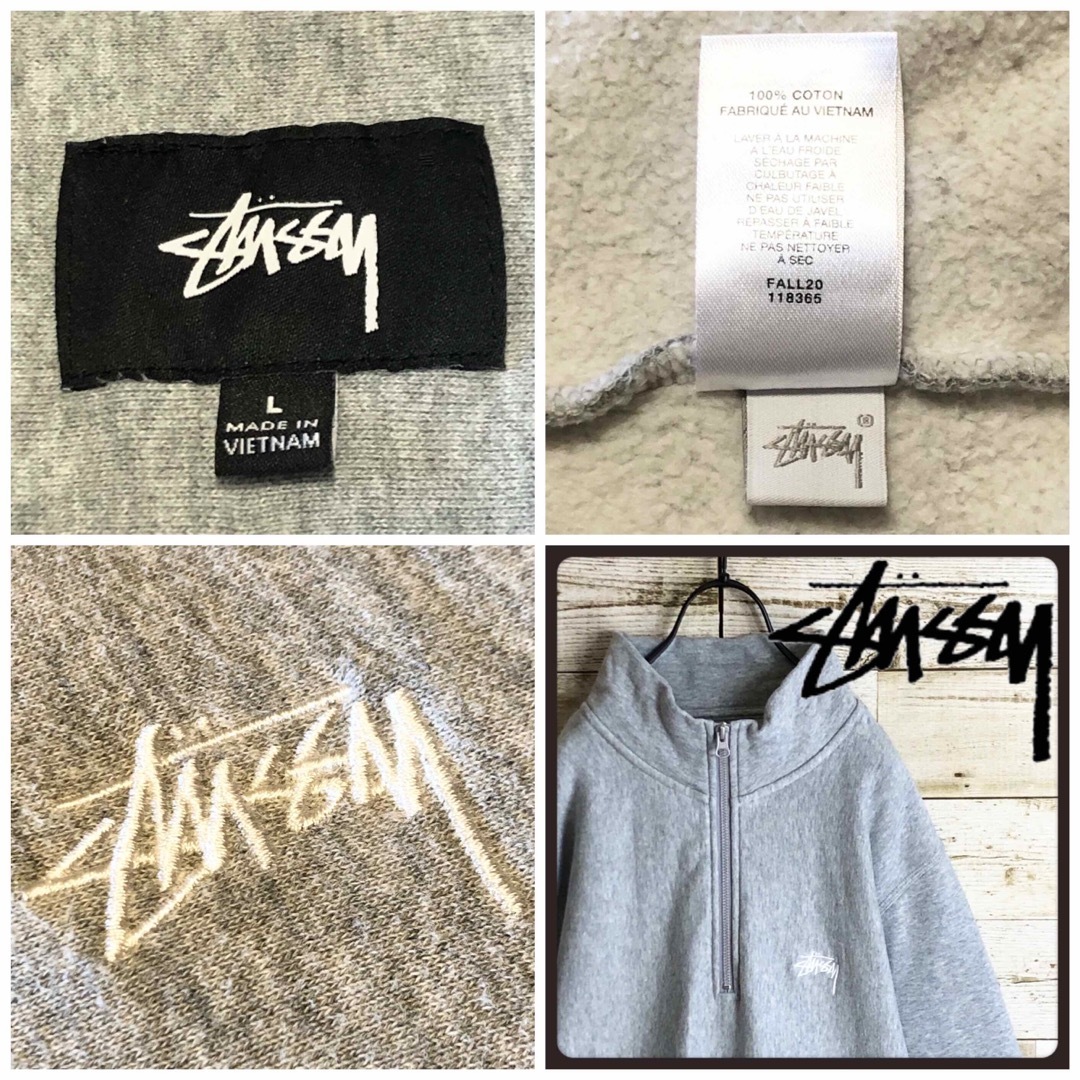 【新品】【ポルトガル製】【M】stussy スウェット 刺繍ロゴ メンズ