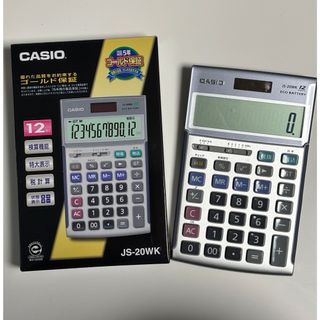 カシオ(CASIO)のCASIO 本格実務電卓 電卓 JS-20WK(その他)