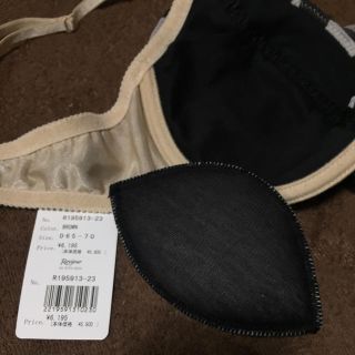 ラヴィジュール(Ravijour)の新品◆Ravijour ブラパッド(黒)のみ(ブラ)