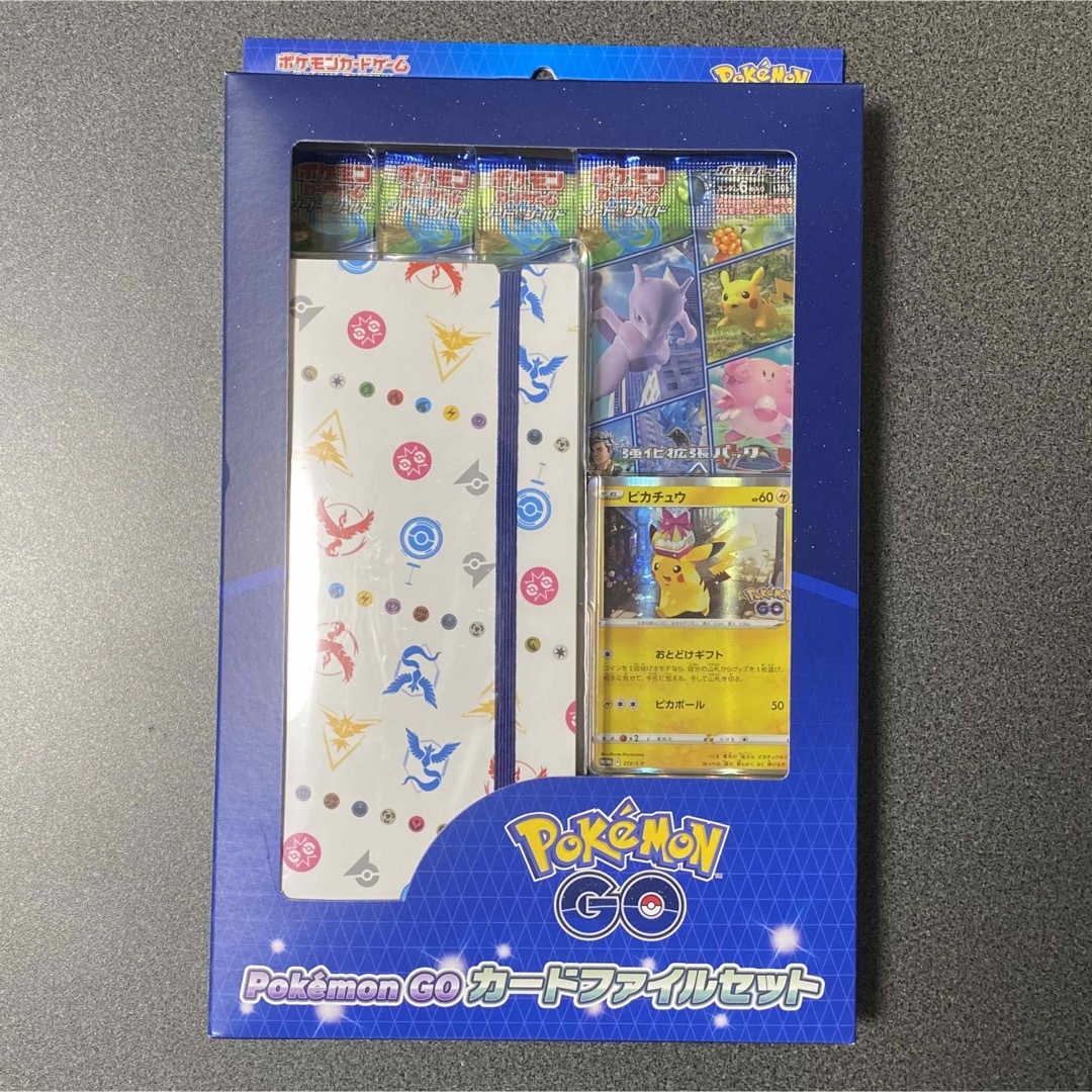 ポケモンカード　カードファイルセット　スペシャルセット 1