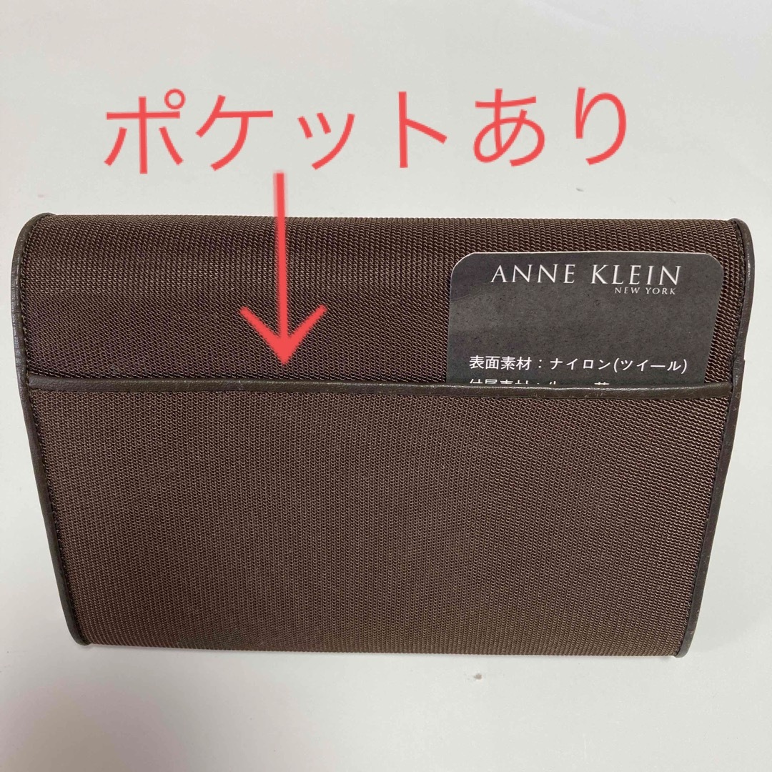 ANNE KLEIN(アンクライン)の【値下げ】アンクライン折財布 メンズのファッション小物(折り財布)の商品写真
