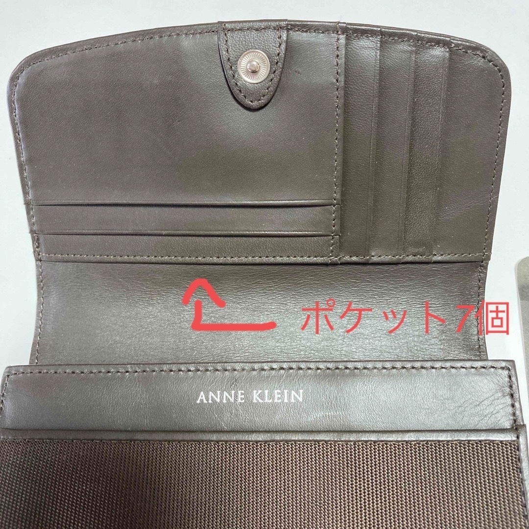 ANNE KLEIN(アンクライン)の【値下げ】アンクライン折財布 メンズのファッション小物(折り財布)の商品写真