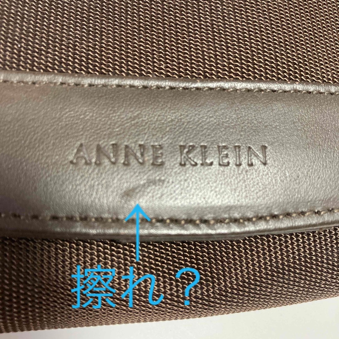 ANNE KLEIN(アンクライン)の【値下げ】アンクライン折財布 メンズのファッション小物(折り財布)の商品写真