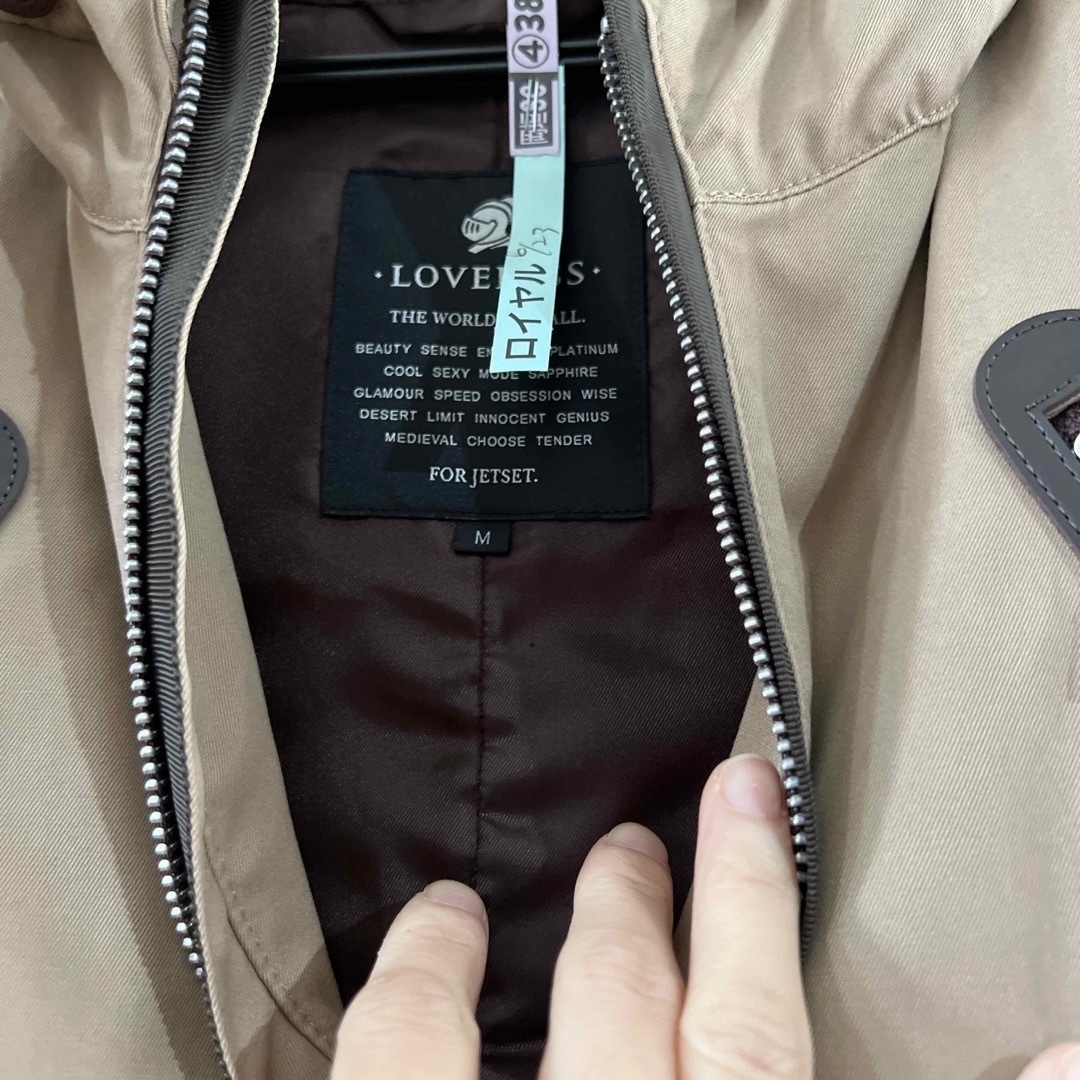 LOVELESS(ラブレス)のジャケット メンズのジャケット/アウター(ブルゾン)の商品写真