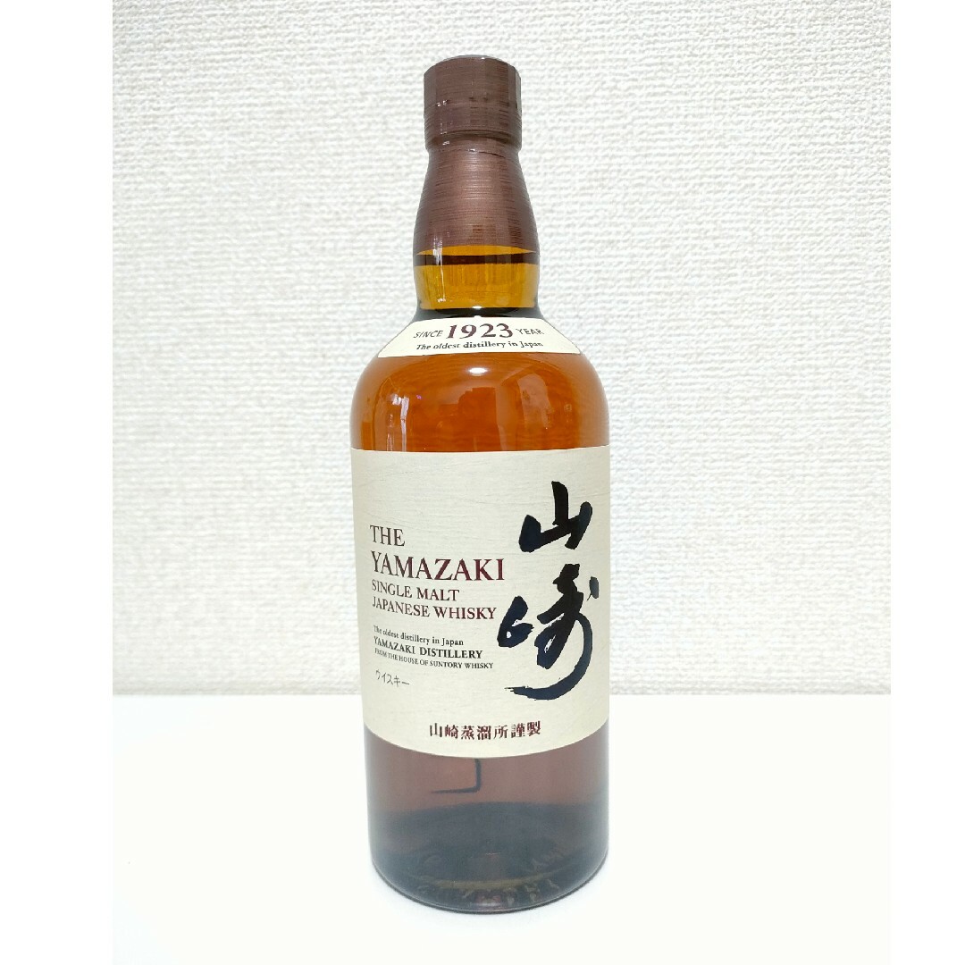 ◎サントリー 山崎 シングルモルト ウイスキー 43度 700ml