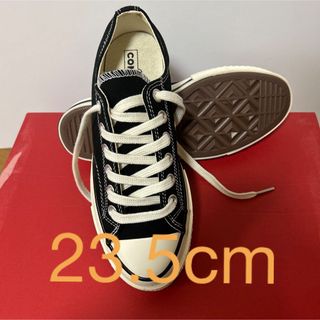 CONVERSE オールスター 23.5cm