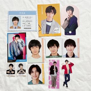 ジャニーズジュニア(ジャニーズJr.)のAmBitious 大内リオンくん　カード&シール(アイドルグッズ)