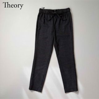 Theoryの15SSのテーパードパンツ