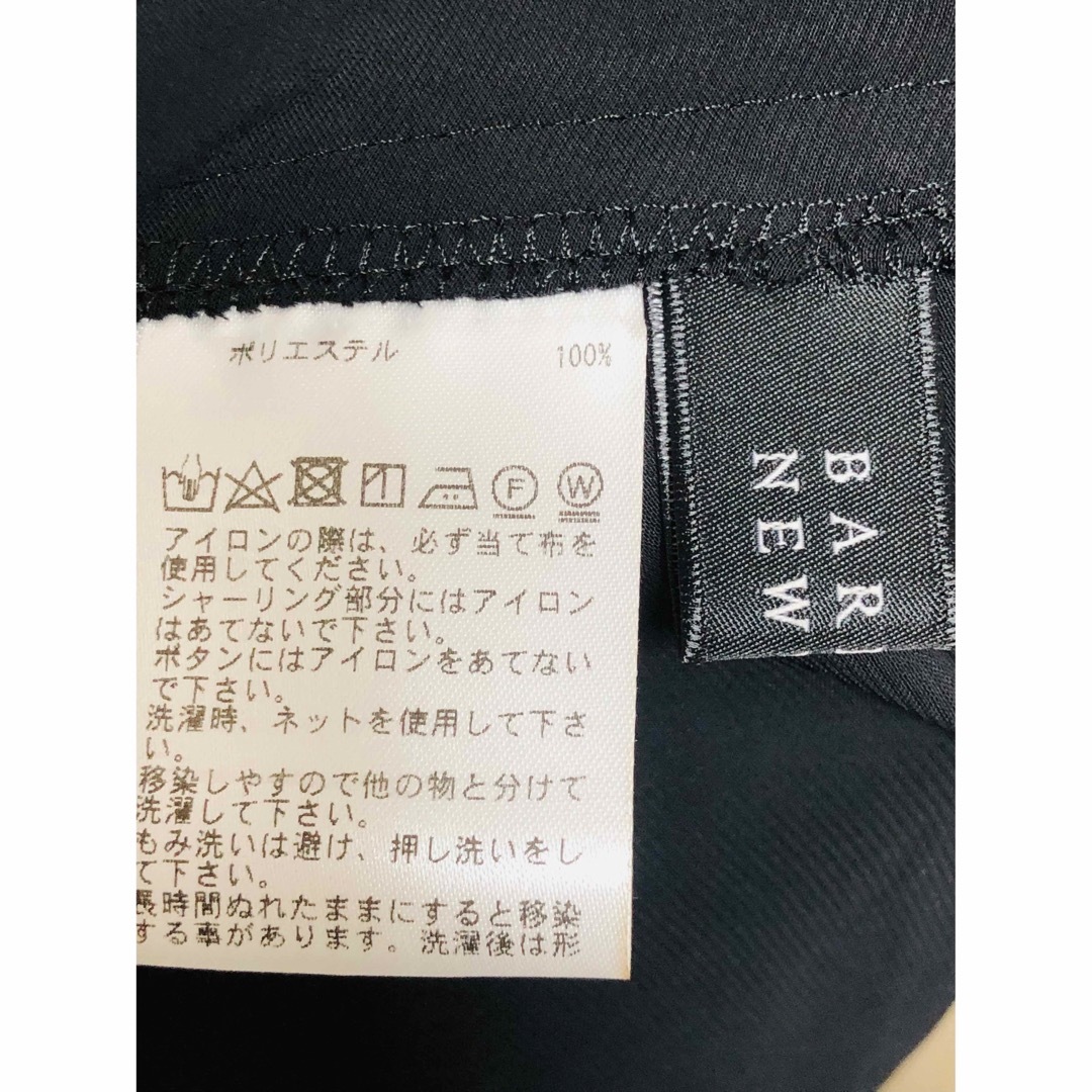 BARNEYS NEW YORK - 【未使用】BARNEYS NEW YORK ウォッシャブル