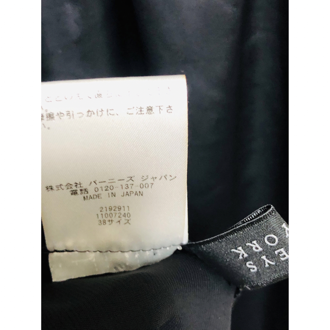 【未使用】BARNEYS NEW YORK ウォッシャブル サテンドレス 黒