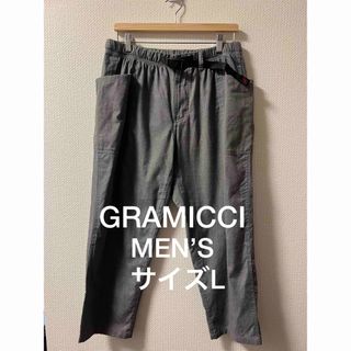 グラミチ(GRAMICCI)のGRAMICCI NEL LOOSE PANTS メンズLサイズ(その他)