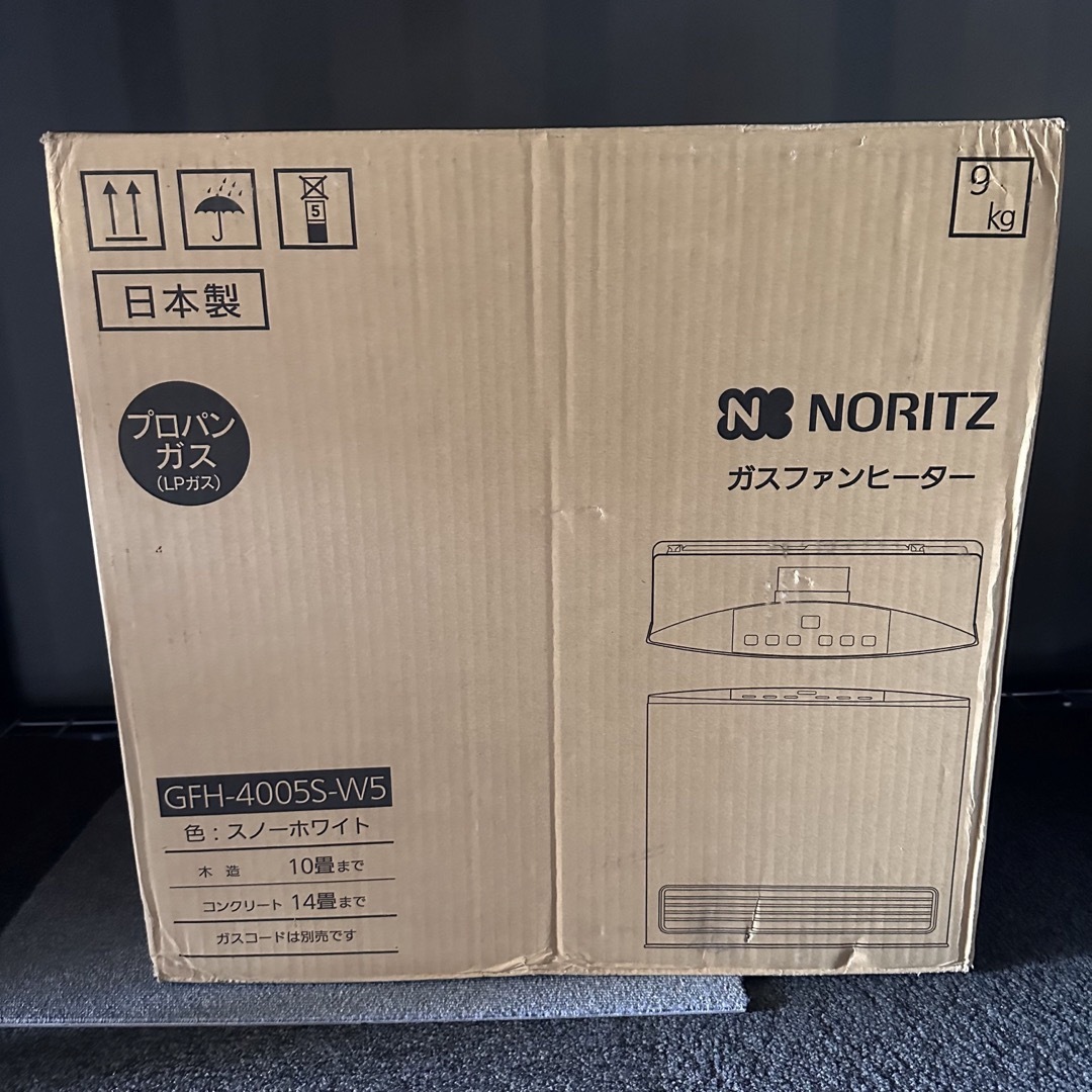 NORITZ GFH-4005S(W5) 12A/13A ガスホース付き