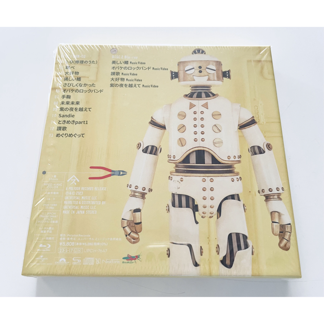 スピッツ ひみつスタジオ 初回限定盤 CD+Blu-rayの通販 by あき's shop