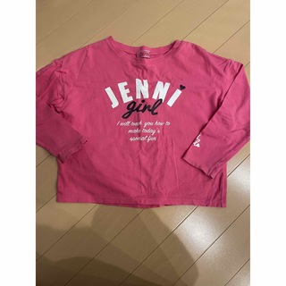 ジェニィ(JENNI)のJENNI  ロンT トップス　カットソー(Tシャツ/カットソー)