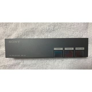 ソニー(SONY)の★ SONY ソニー AV SELECTOR SB-V3(その他)