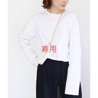 ドゥーズィエムクラス(DEUXIEME CLASSE)のDeuxieme Classe Cropped L/S Tシャツ　カットソー (カットソー(長袖/七分))